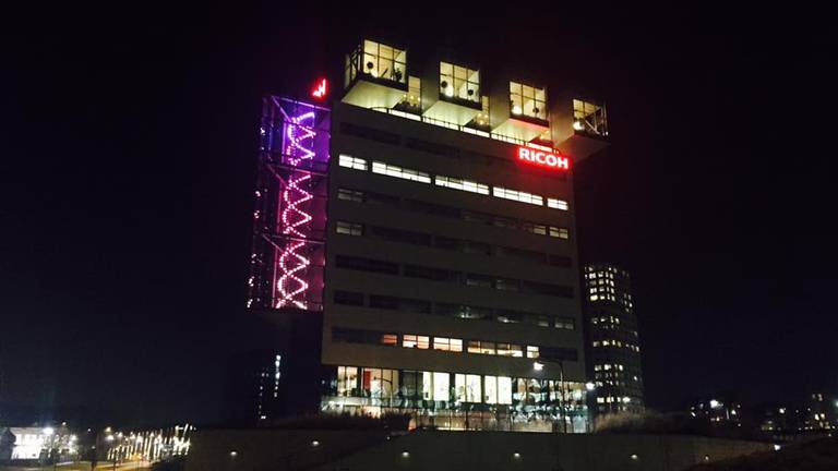 Ricoh Nederland in Den Bosch (foto: Raoul Cartens)