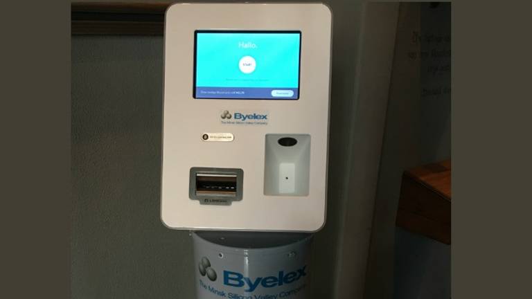 Oudenbosch had in 2014 de primeur met het bitcoinautomaat.