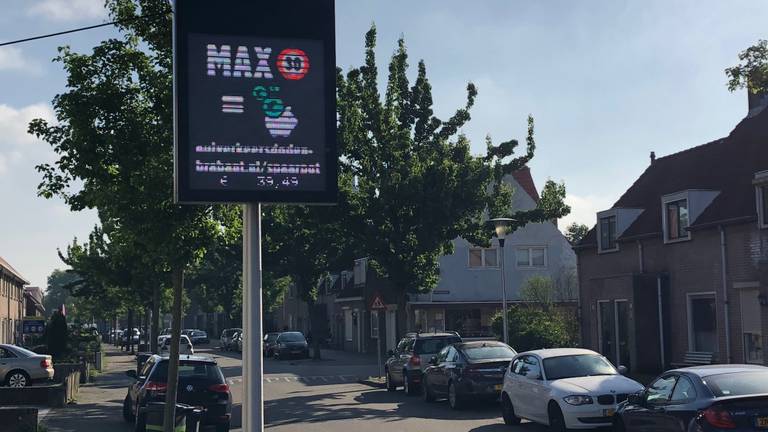 De spaarpaal toen hij nog in Helmond stond. (Foto: Jacqueline Hermans).