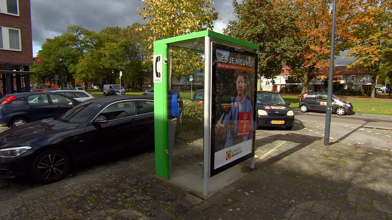 Omroep Brabant