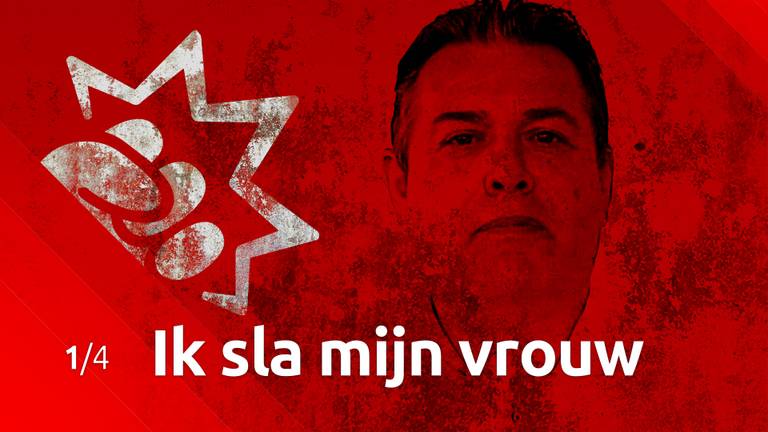 René doet zijn verhaal in de podcast 'Ik sla mijn vrouw'