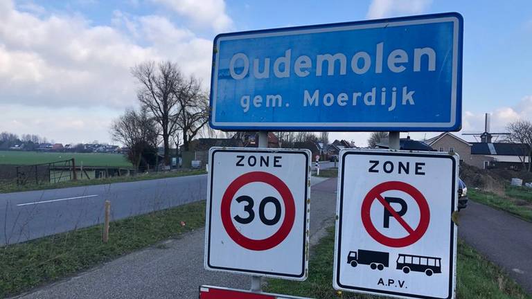 Oudemolen zonder spatie. (Foto: Erik Peeters)