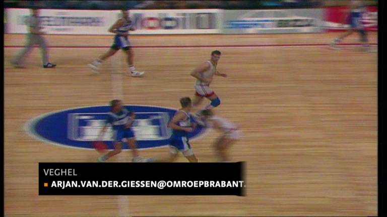 EK voor basketballers onzeker vanwege geldtekort