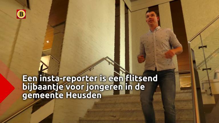 Heusden heeft ze: vijf flitsende Instagram-reporters die dit weekend online gaan