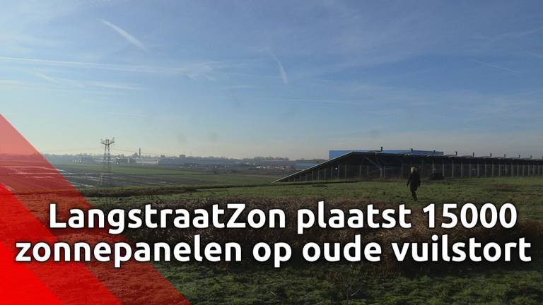 LangstraatZon plaatst 15.000 zonnepanelen op oude vuilstortplaats