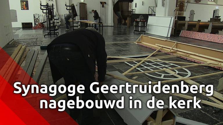 Replica synagoge Geertruidenberg op ware grootte nagebouwd in de kerk van de vestingstad