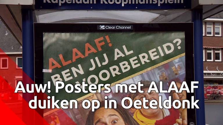 Alaaf in Den Bosch? Dat kan niet!