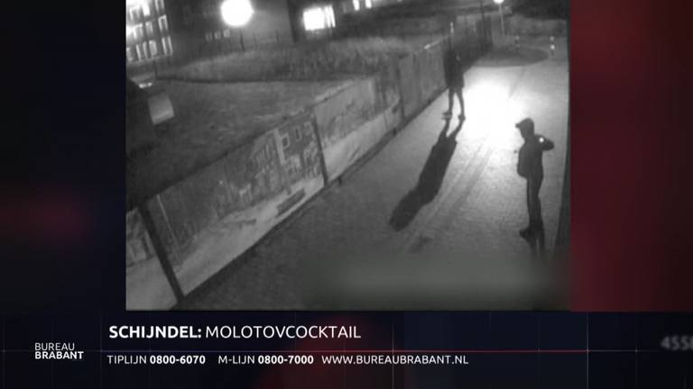Daders van aanslag met molotovcocktail te zien op camerabeelden