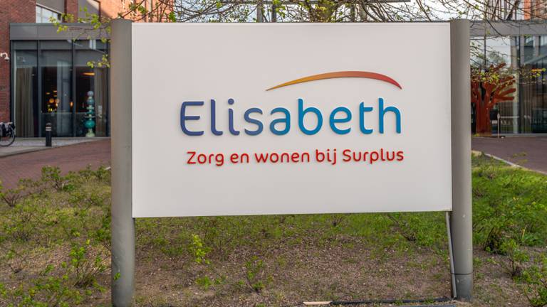 Woonzorgcentrum Elisabeth in Breda (foto: ANP/Ruud Morijn). 
