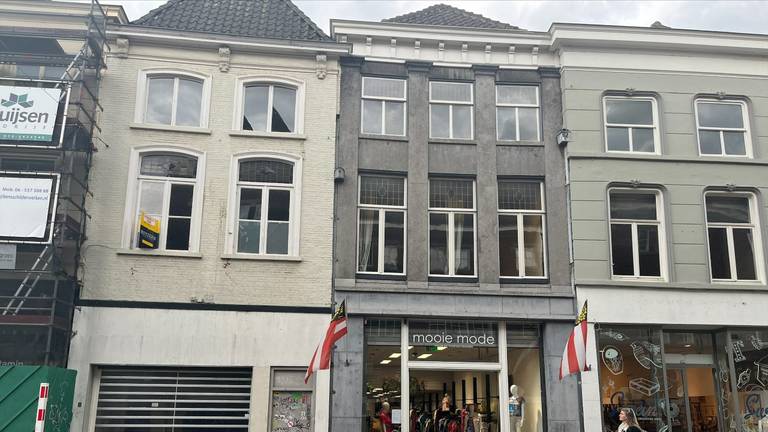 The facade of the buildings on Hinthamerstraat in Den Bosch. 