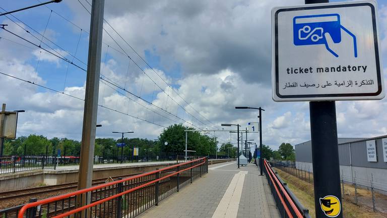 Veel extra maatregelen om het station van Maarheeze veilig te houden.