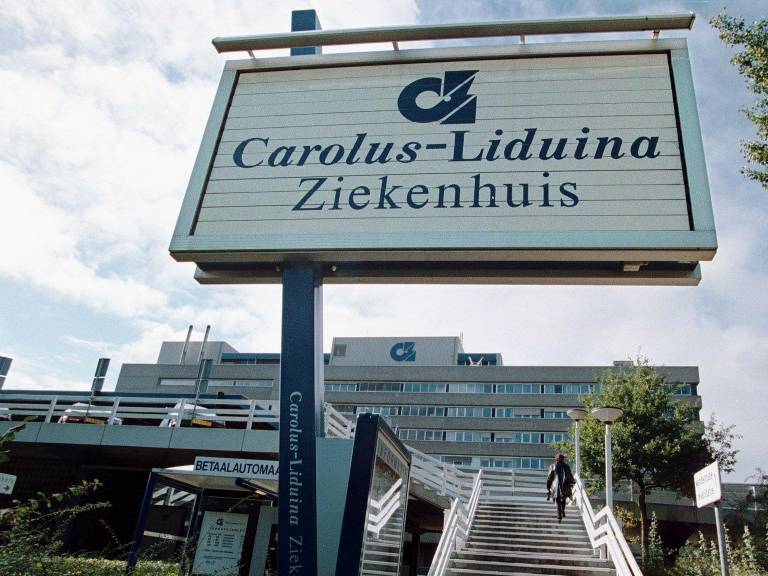 Het Carolus Ziekenhuis in Den Bosch (Foto: ANP 199/Wim Hollemans). 