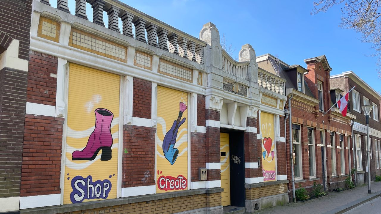 De Spoel in Tilburg (foto: René van Hoof)