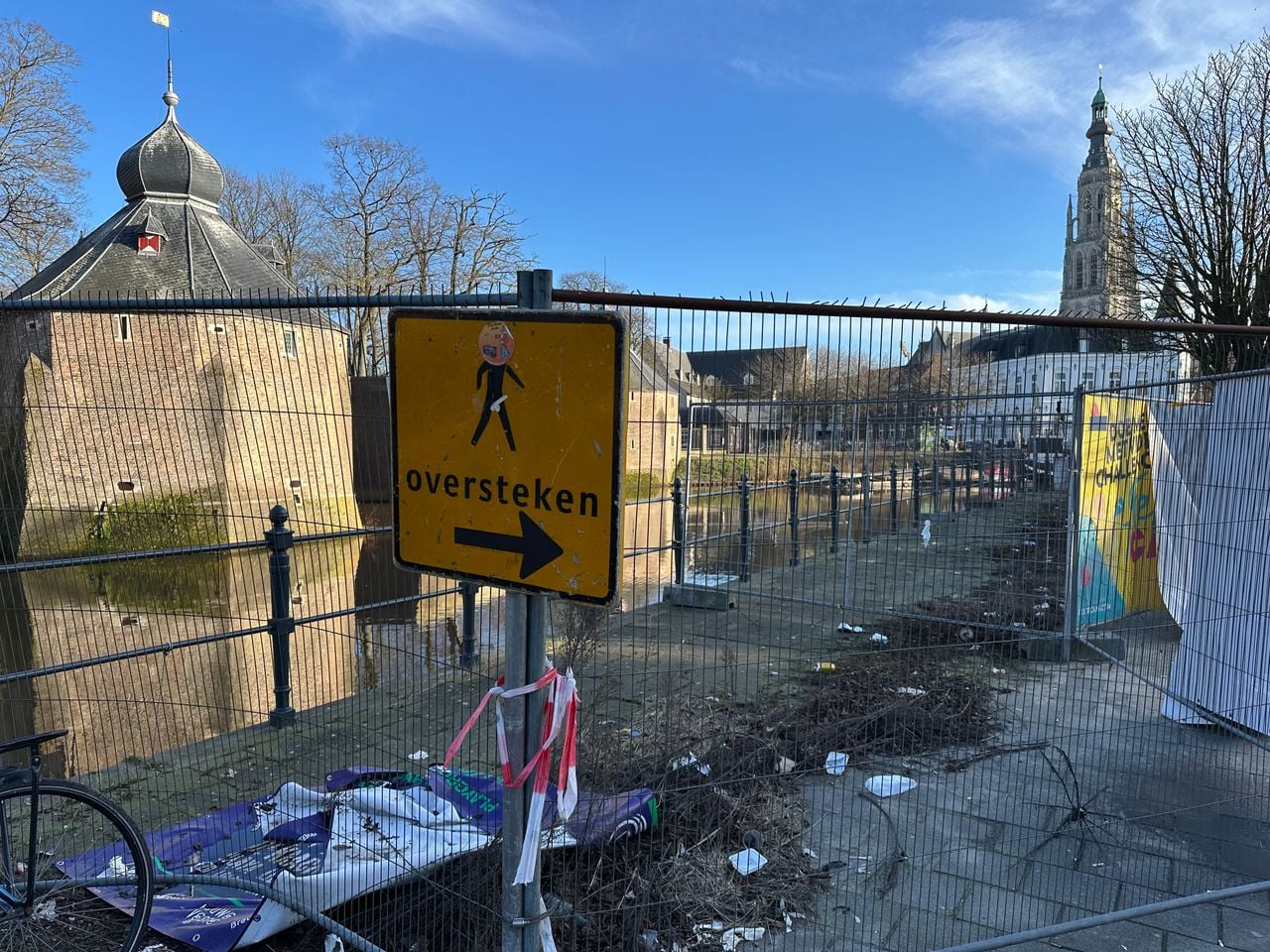 Het hekwerk bij het Spanjaardsgat in Breda.