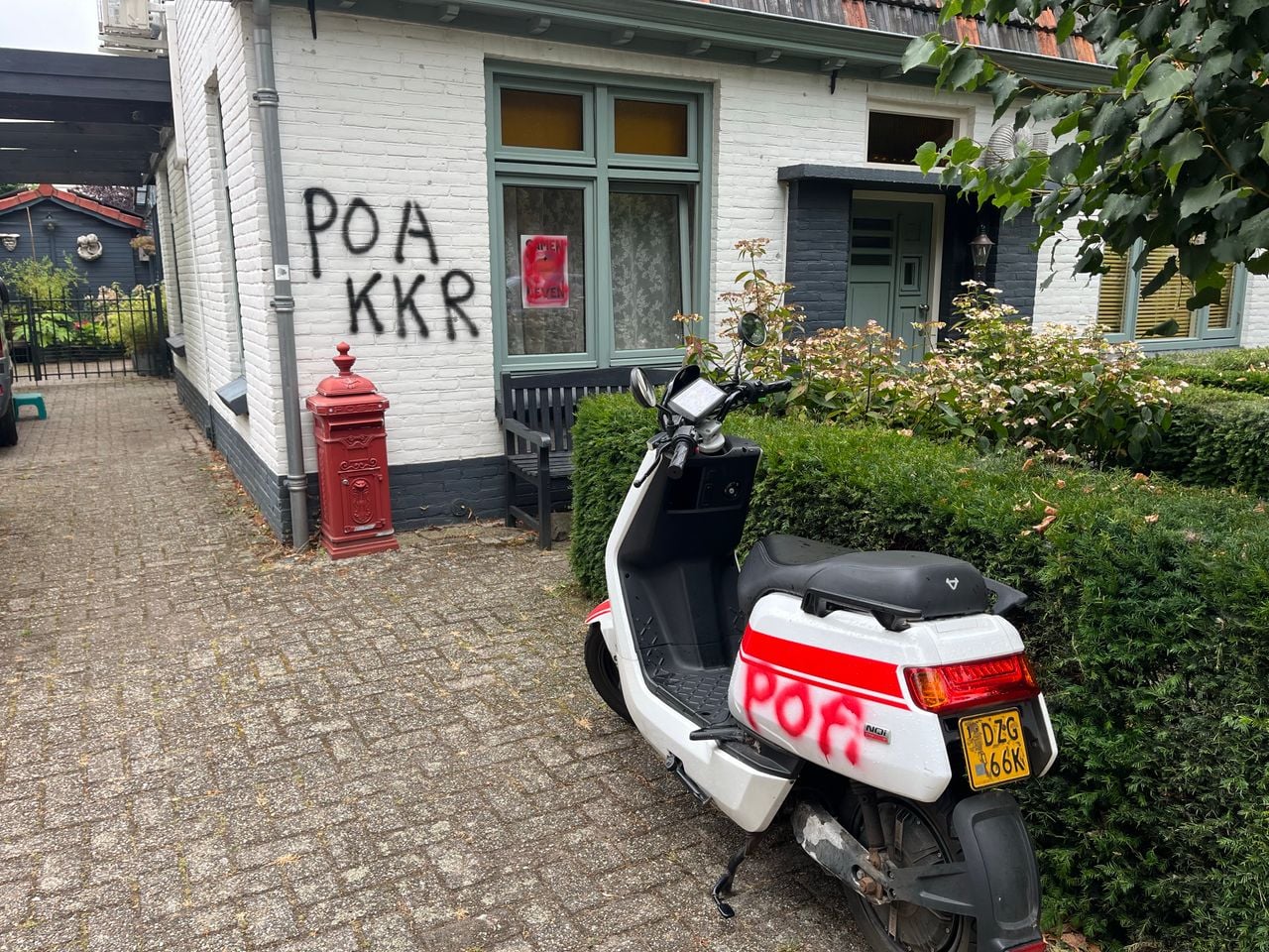 Foto: redactie Omroep Brabant.