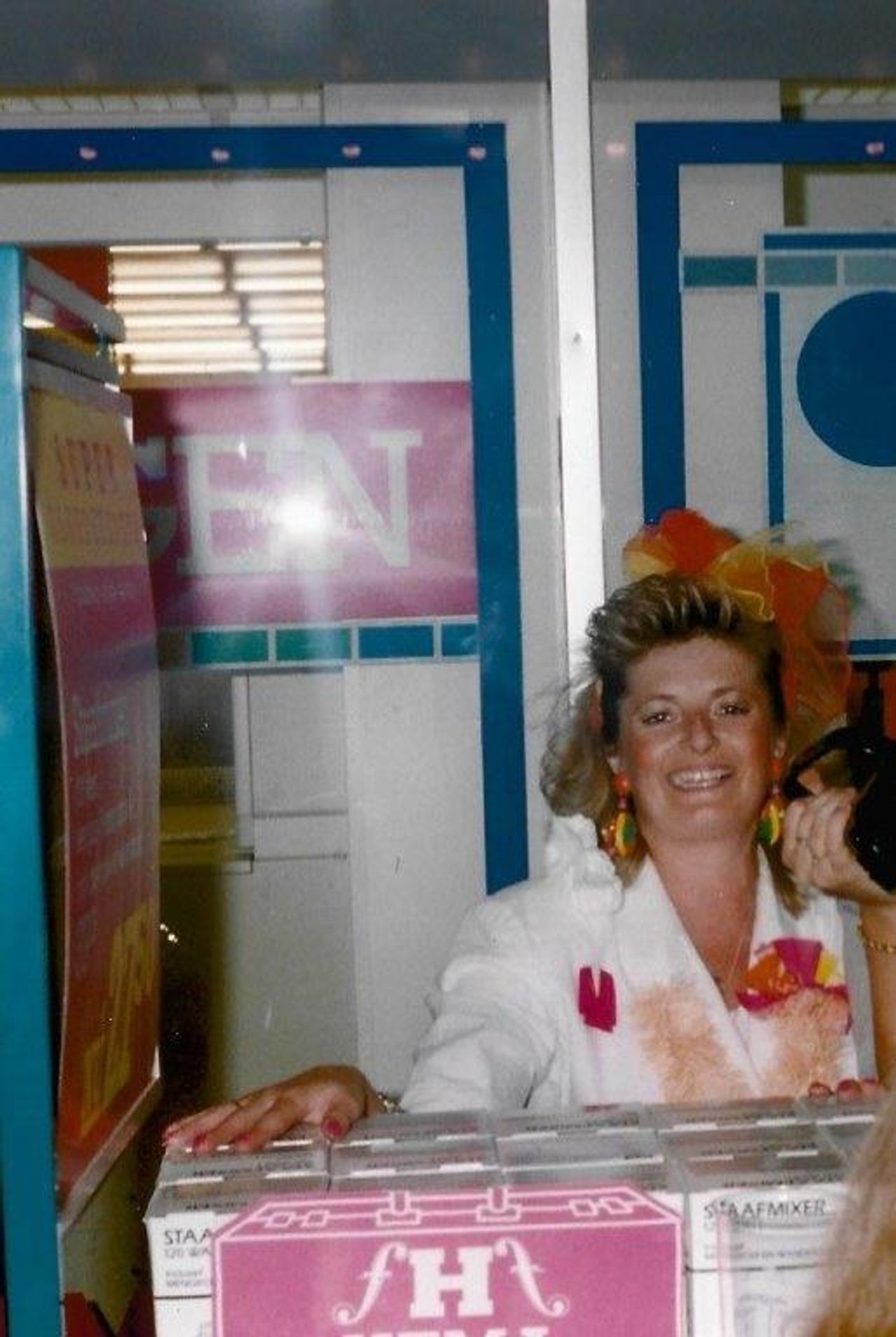 Gerda in Hema-tijden van weleer. 