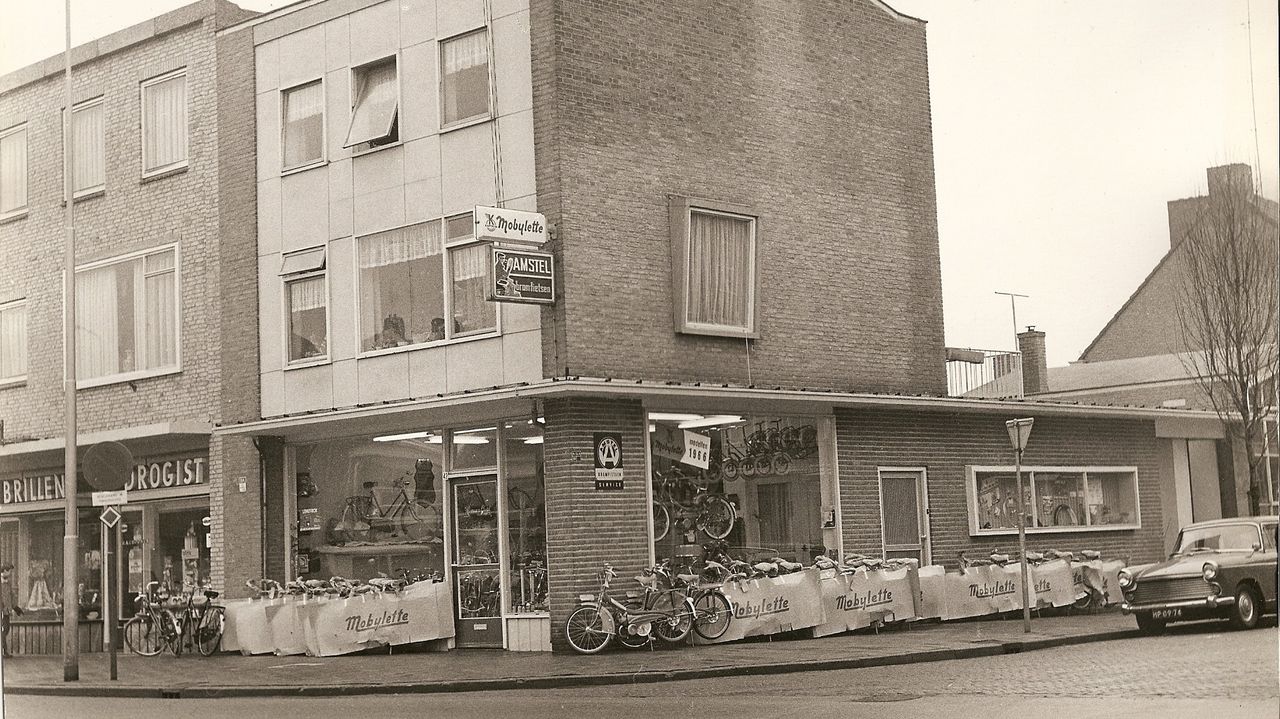 Geldropseweg 42 in 1966 (privéfoto)