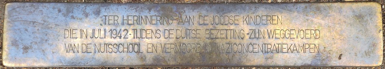 Struikeldrempel bij de L.W. Beekmanschool 