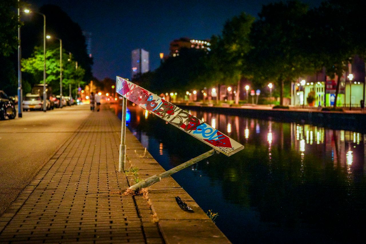 Foto: Persbureau Heitink.