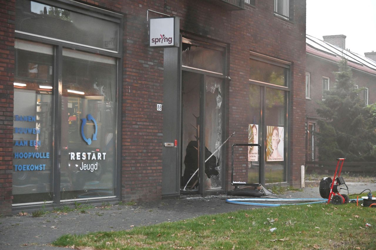 Foto: Perry Roovers/Persbureau Heitink.