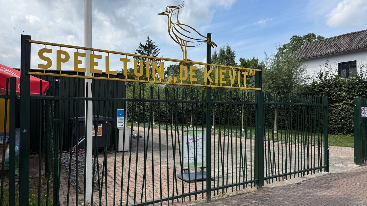 De ingang van Speeltuin De Kievit in Nuenen (foto: Studio040/Merijn van Merrienboer).