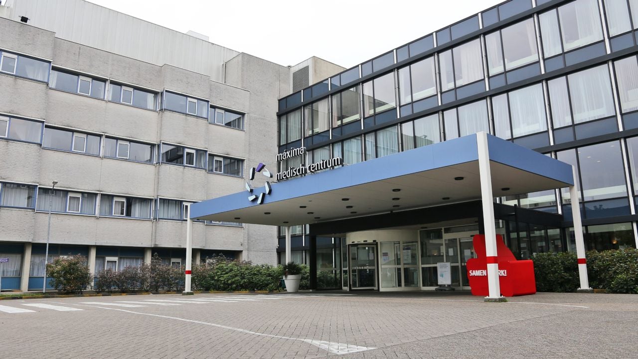 De voormalige ingang van het MMC in Veldhoven dat nu in gebruik wordt genomen voor de nieuwe entree (archieffoto: Karin Kamp)