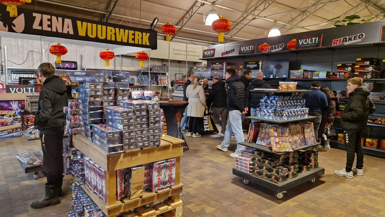 Vuurwerkwinkel Veldhoven