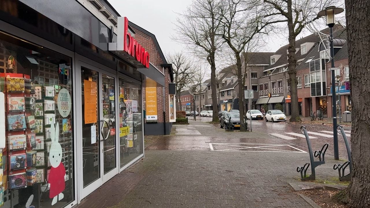 Het is ook niet bekend of het lot in een winkel of online is gekocht