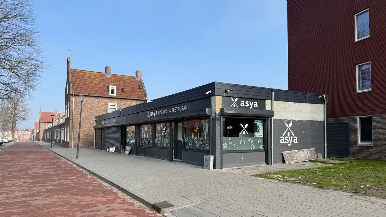Bakkerij Asya aan de Kamperfoelistraat in Bergen op Zoom (foto: Erik Peeters) 