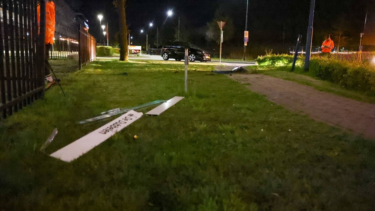 Foto: Addy Smits/Persbureau Heitink.