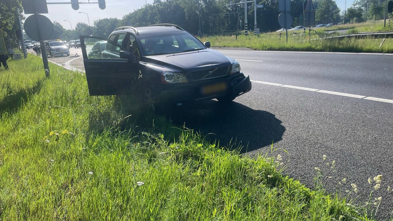 Foto: Harrie Grijseels/Persbureau Heitink.