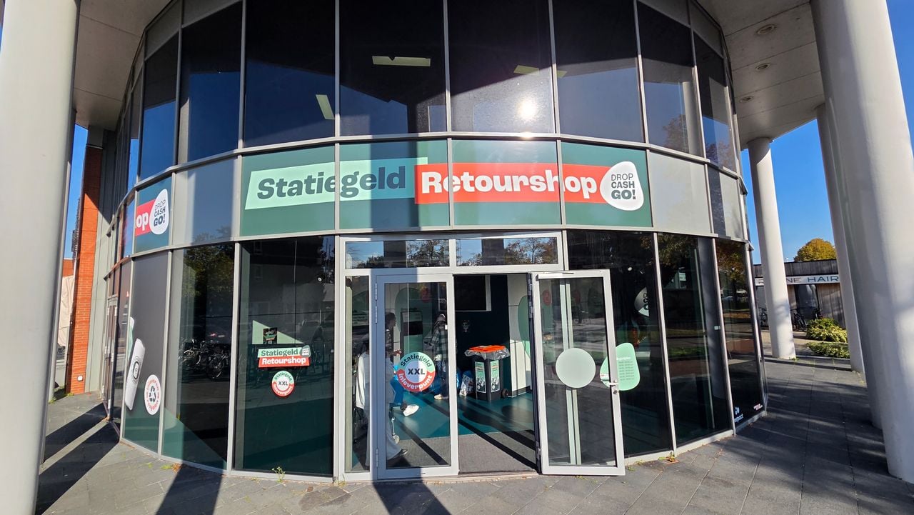 Zo ziet de nieuwe Statiegeld retourshop eruit in Den Bosch (foto: Noël van Hooft).
