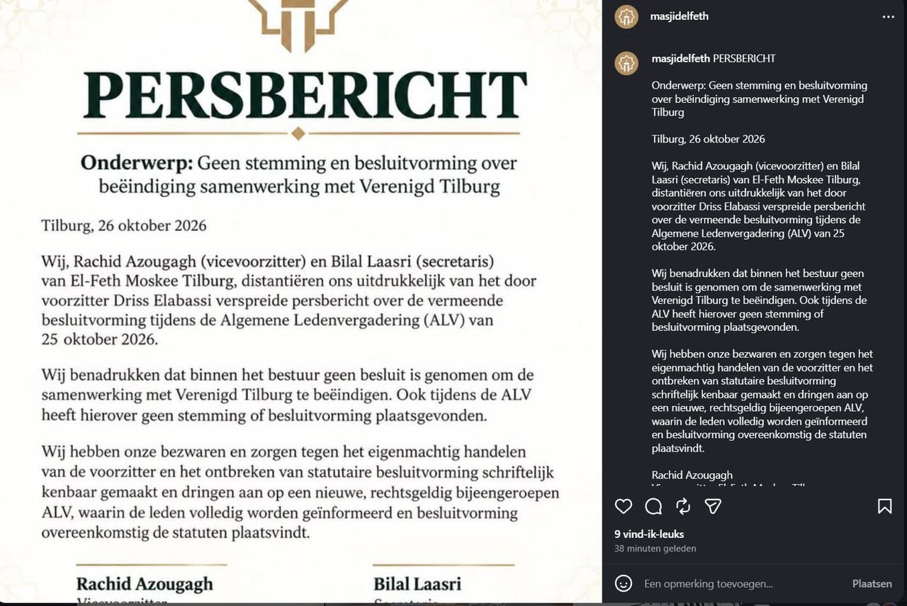 Het persbericht.