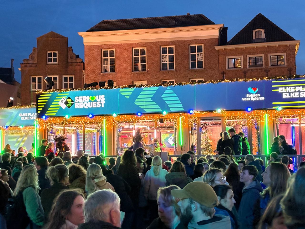 Het Glazen Huis in Den Bosch (foto: Wilco Zonneveld / Omroep Brabant).