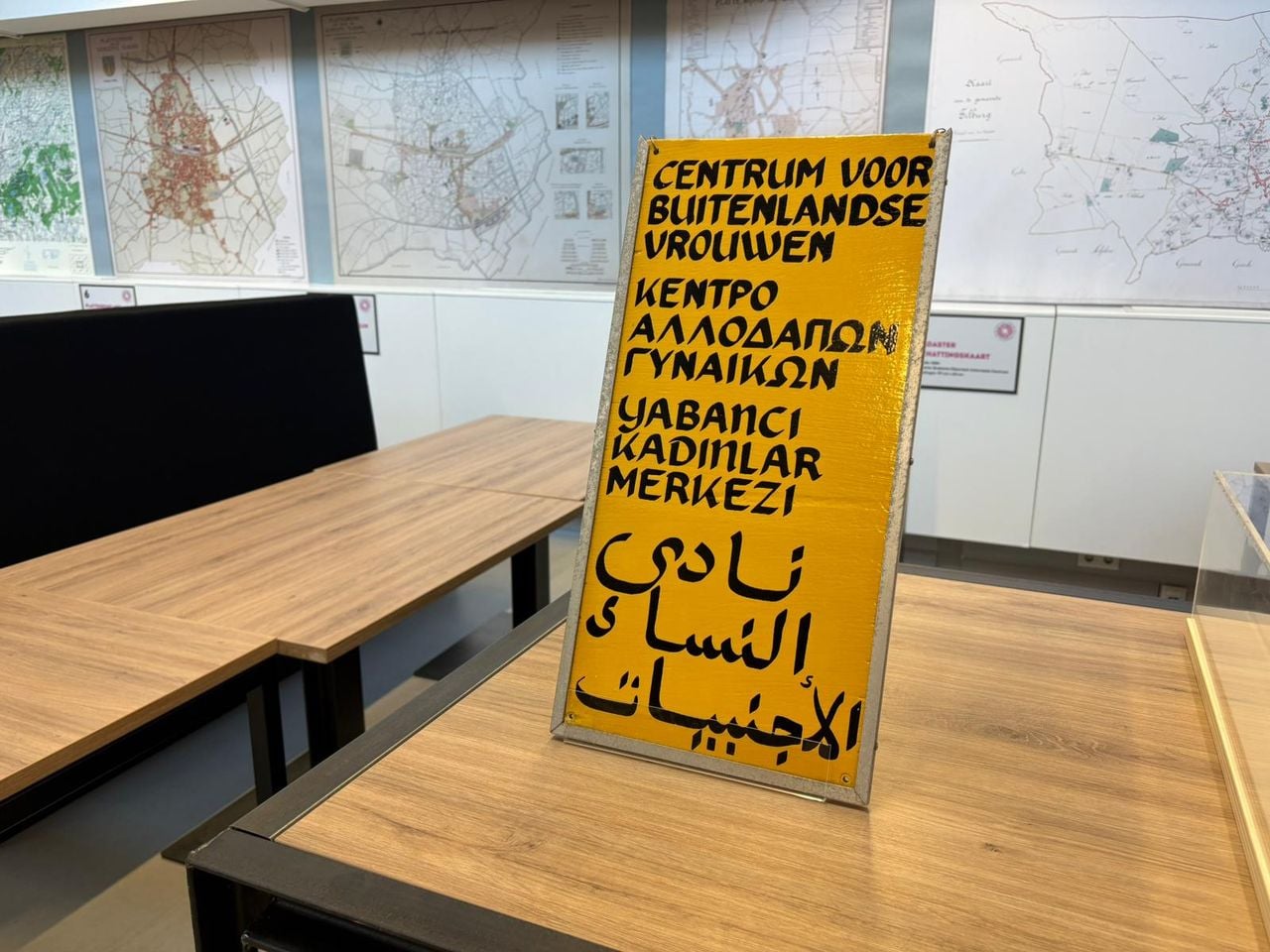 Door dit bordje wist iedereen meteen waar ze was (foto: Pieter Soethout)