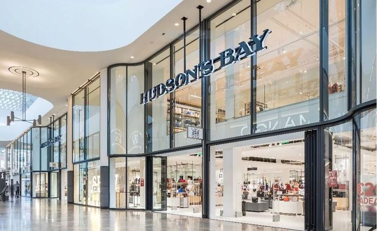 De voormalige vestiging van Hudson's Bay in Breda. (Foto: Hudson's Bay)