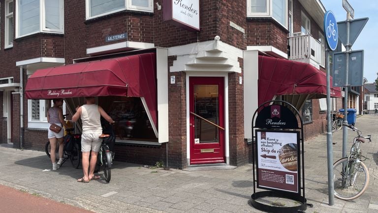 De bakkerij aan de Aalsterweg in Eindhoven (foto: René van Hoof)