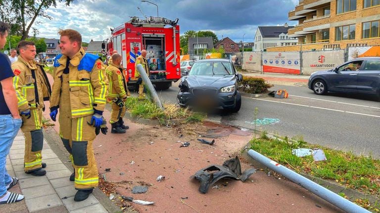 Foto: Rico Vogels / Persbureau Heitink