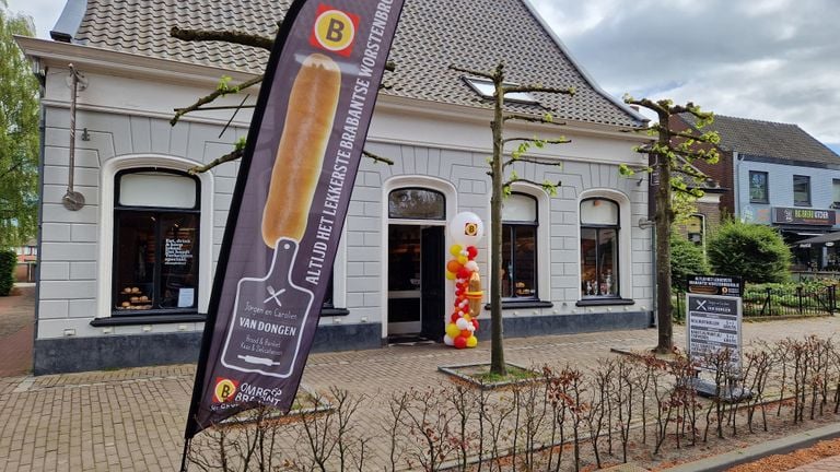 De winnende bakkerij in Terheijden (foto: Tom Berkers).